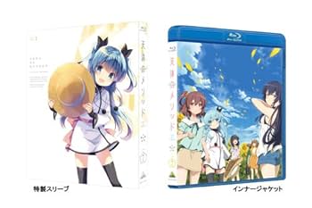 天体のメソッド / CELESTIAL METHOD ggw725x Amazon.com: Animation - Celestial Method (Sora No Method) 6